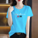Summer fashion casual letter cotton T-shirt slimming