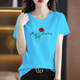 Summer new pure cotton T-shirt for women plus size fat mm