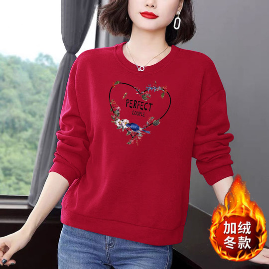 Damenbekleidung in Übergrößen ist locker und vielseitig, plus Samt und Verdickung