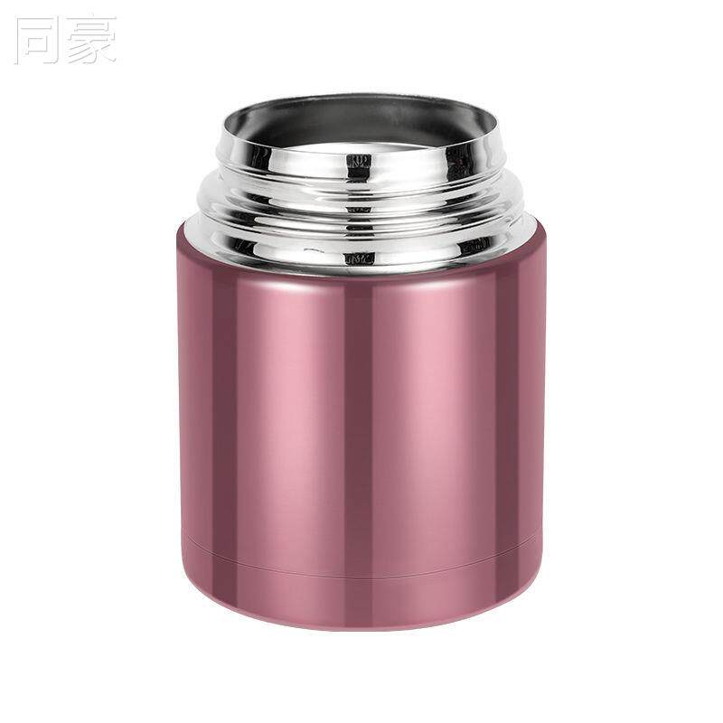 百宝龙焖烧壶304不锈钢保温饭盒 同豪饭盒/保温桶/保温提锅