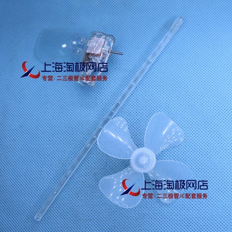 力家用微型220v伏直流互补光发电机 同豪风力发电机
