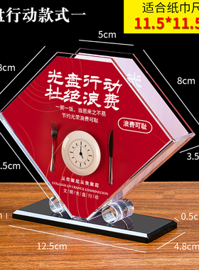 酒店纸巾盒学意一个起定制