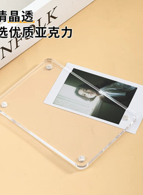 高透亚克力相框小卡展示架