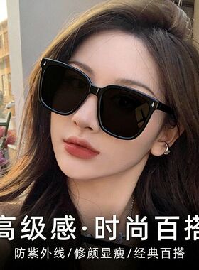 墨镜高级感2026新款防紫外线强光开车专用女款方圆脸显瘦太阳眼镜