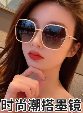 防紫外线自带妆容粉紫色太阳眼镜闪粉女士墨镜网红街拍时尚百搭