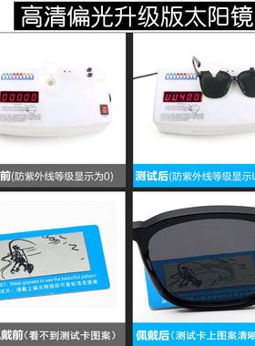 墨镜韩版女士眼睛圆脸太阳镜网红