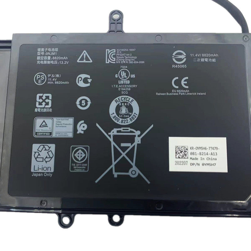 Alienware p31e аккумулятор