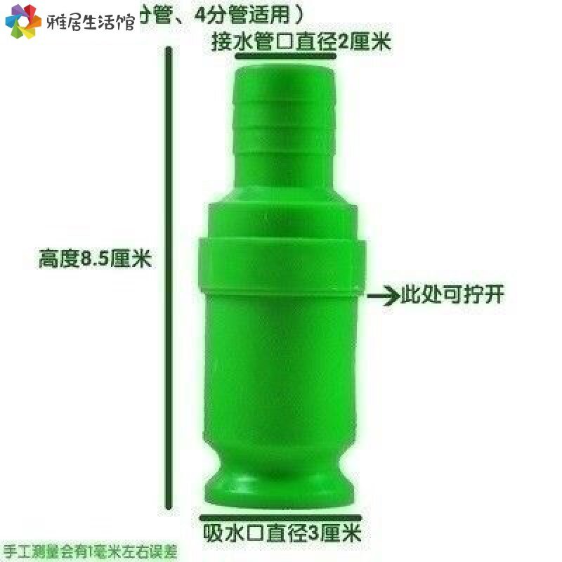 库管子车用尿素抽管加水器神器抽抽C软管导管管大号VWP油流V奢;促 - 图2