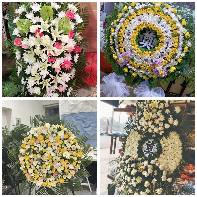 邢台平乡县清河县临西县内丘县鲜花丧事花圈店白事菊花篮祭奠悼念 - 图1