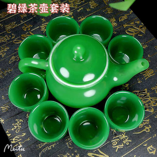 【玉石茶壶】碧玉色玉石茶壶阿富汗单个中式功夫养生泡茶茶具 - 图1