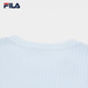 FILA Emerald斐乐女子编织衫2025秋新款时尚清新休闲短袖基础上衣