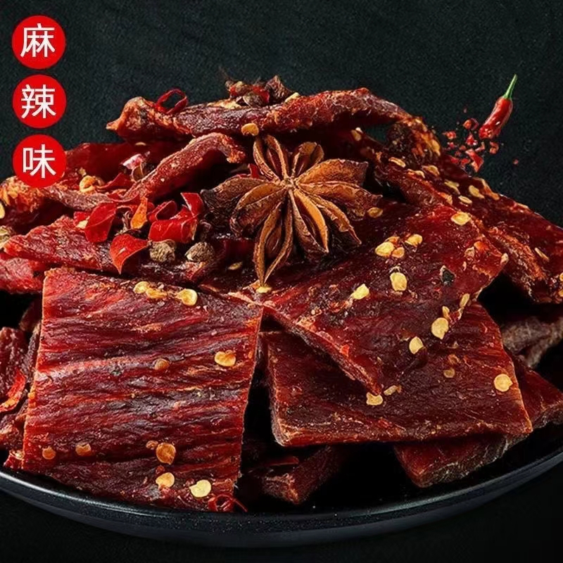 【买1发2】风干牦牛肉干手撕超干耗牛肉干麻辣香辣味特产小零食-图3