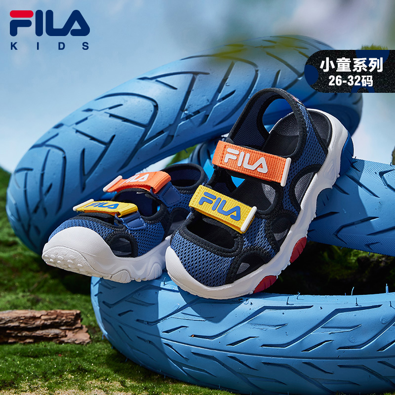 凑单704！FILA沙滩鞋小童儿童鞋