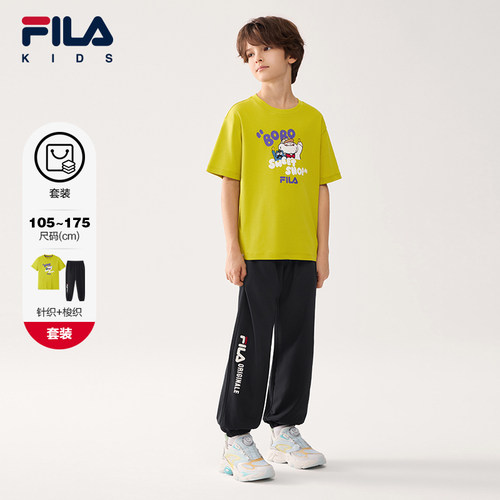【套装】FILA X UNDERBOBO联名儿童2026夏季新款男女中大童两件套 - 图3