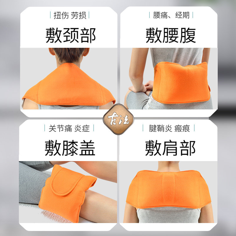 龙之杰电加热式蜡疗袋中药家医用肩 龙之杰医疗器械理疗仪（器械）