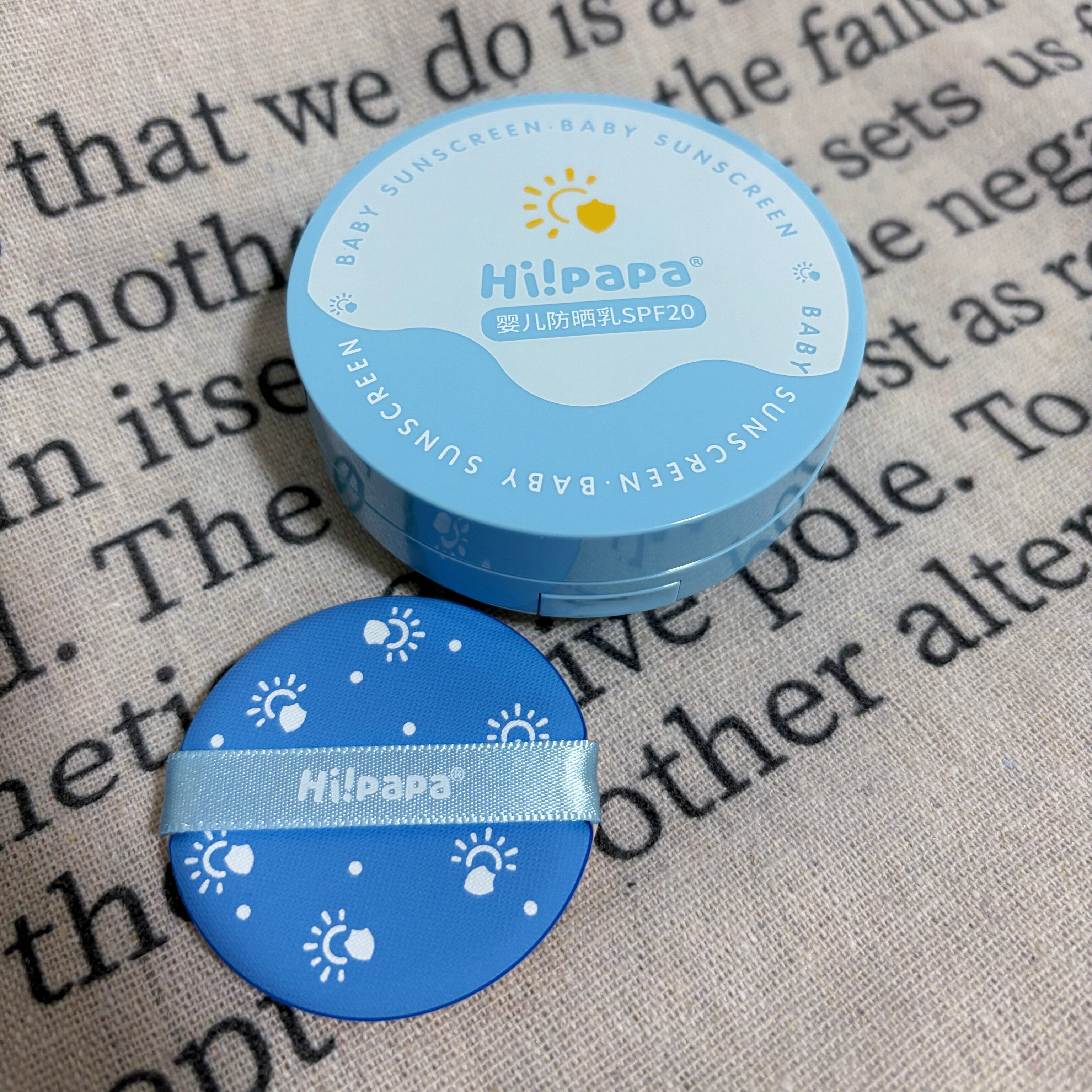 海龟爸爸儿童防晒气垫宝宝隔离防紫外线素颜防晒二合一儿童防晒霜,淘宝优惠券,粉丝福利购,淘宝优惠卷