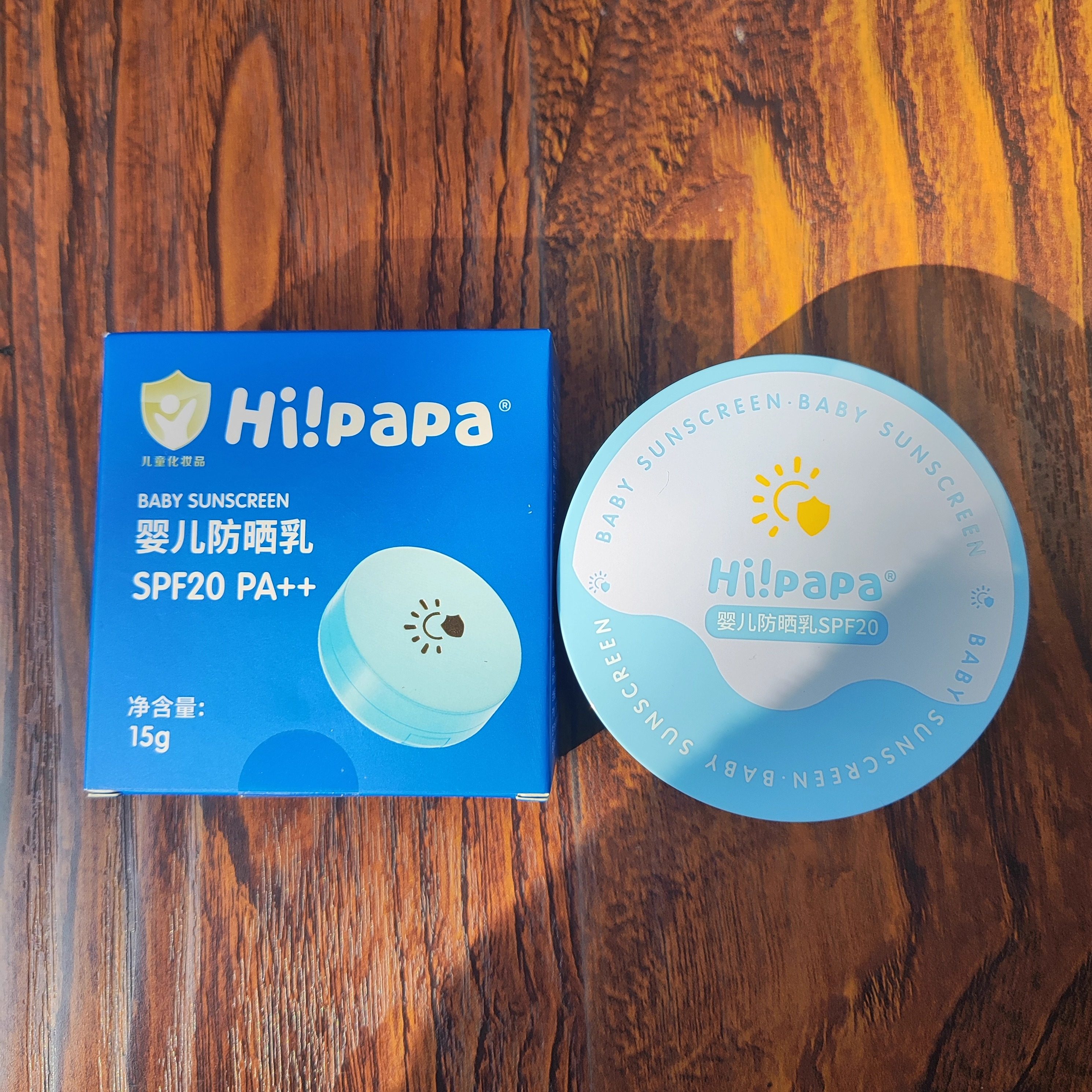 海龟爸爸儿童防晒气垫宝宝隔离防紫外线素颜防晒二合一儿童防晒霜,淘宝优惠券,粉丝福利购,淘宝优惠卷