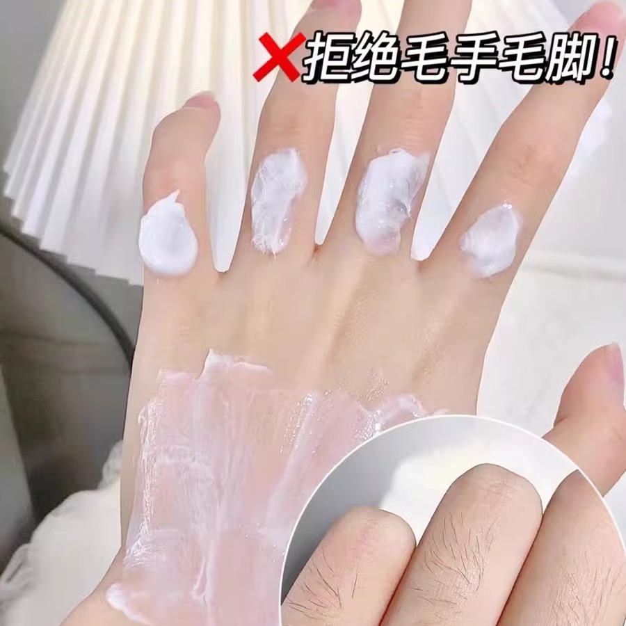 水之蔻脱毛膏女腋下非私密处温和去腿毛男女士全身可用学生正品店