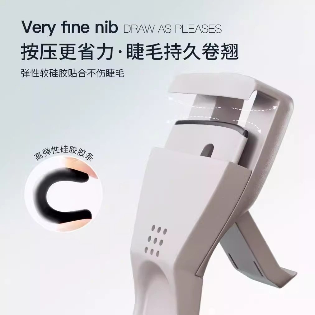 三资堂睫毛夹卷翘持久定型便携式女局部广角小型新手便捷式,淘宝优惠券,粉丝福利购,淘宝优惠卷