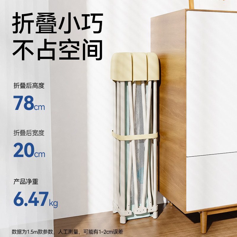 慕卡索客厅游戏围栏婴儿地上防护栏爬爬垫一键折叠室内围栏免安装,淘宝优惠券,粉丝福利购,淘宝优惠卷