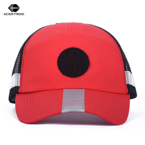 Fire Cliff 2 Generation B-type Mesh Breathable Baseball Cap Duck Tongue Cap Emergency Rescue Cap Bright Reflective