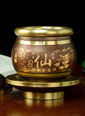 家用仙家水杯仙堂口供奉水杯供具