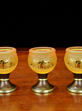 琉璃酒杯仙家酒杯供水杯家用供奉招财进宝财神爷关公茶杯道家用品