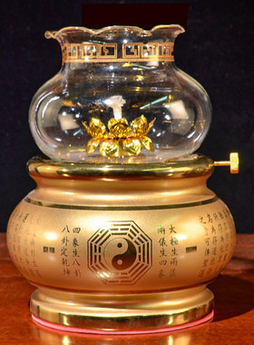 乔迁灯酥油灯财神供灯供奉灯财位长明灯家用供灯佛前供佛灯