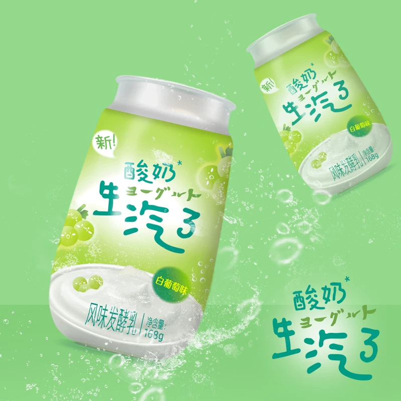 [SF Cold Chain] Новый Йогурт Bubble с белым виноградом — ферментированное молоко с ароматом 168 г/бутылка