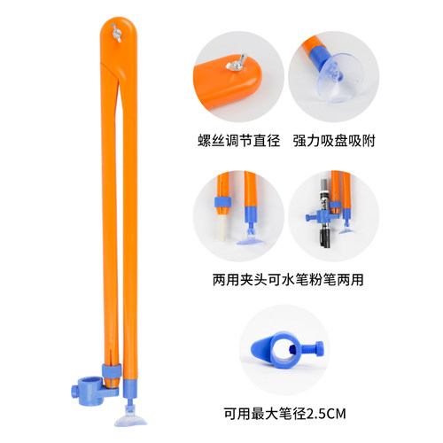 大号三角尺圆规教师教学用塑料磁性透明三角板量角器半圆仪尺子圆规粉笔白板笔两用套装绘图作图画图教具 - 图2