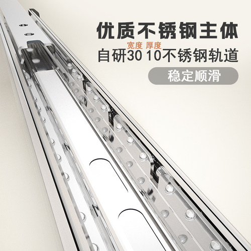 lalalivable三节单轨顶装伸缩裤架收纳神器 - 图1