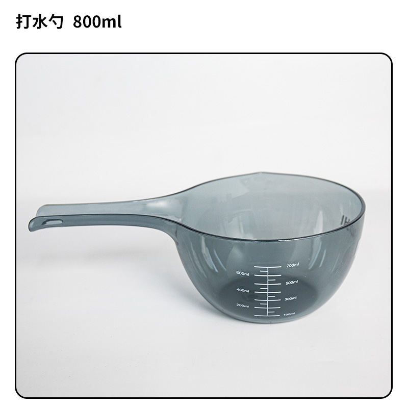 钓氏加厚带刻度拌饵打水勺黑坑散炮鲢鳙饵料开饵桶专用钓鱼舀水瓢 - 图1