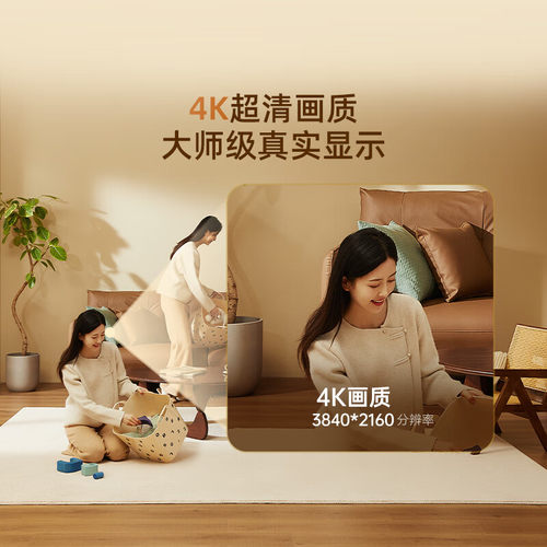 360摄像头全景家用监控智能摄像机云台9Pro无线WiFi网络监控摄像头7MAX室内360度无死角连手机高清夜视监视器 - 图3