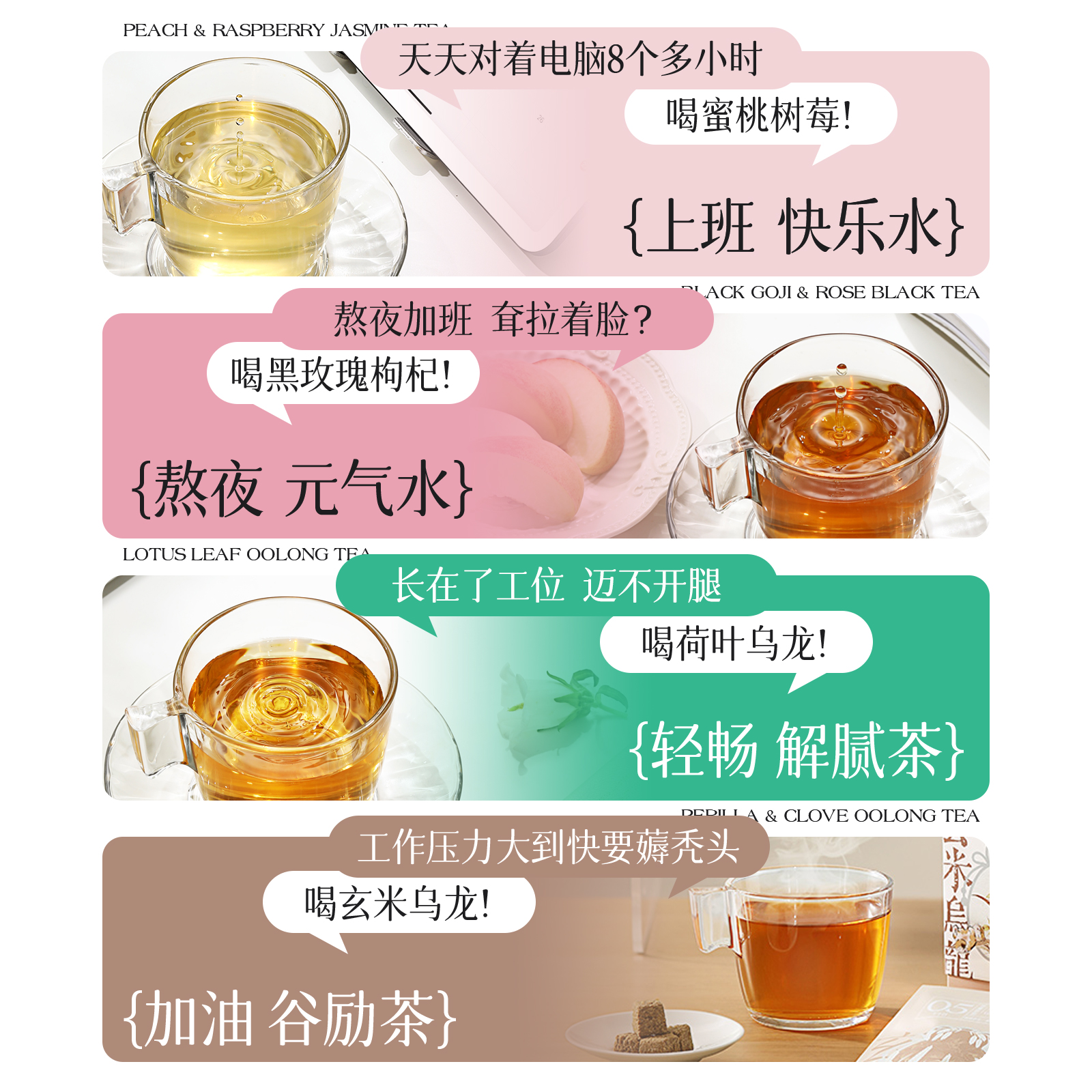 锦囊妙茶 花草茶 水果袋泡茶包 黑枸杞玫瑰红茶花茶无添糖 - 图0