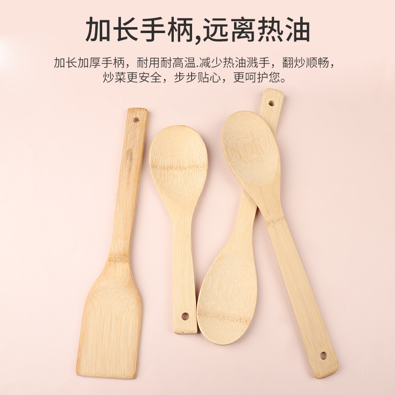竹饭勺电饭锅饭勺天然实木竹打干饭勺米饭铲饭瓢家用盛饭勺子无漆
