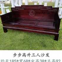 Solid wood Guido bed Beauty relies on antique single beds New Chinese living room sofa Couch Deck Chair Small Family of bed o