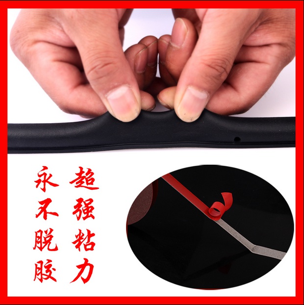 宝马X6专车专用汽车车门密封条 BWx6全车隔音条 防尘条 改装配件