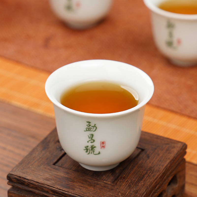 勐昌号茶具套装家用茶杯陶瓷高档茶壶办公室中式功夫泡茶套组用品