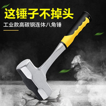 Aniseed hammer V iron hammer hammer hammer head square head hammer tool heavy duty large size 8 lbs building smashing wall big hammer stone hand hammer