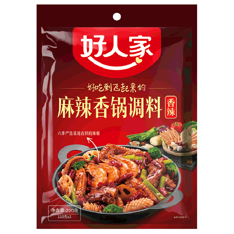 好人家麻辣香锅底料220g干锅香辣大虾排骨鸡香料家用底料火锅调料-图0