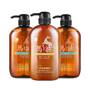 【蝶印】日本原装进口马油滋润洗发水600ml