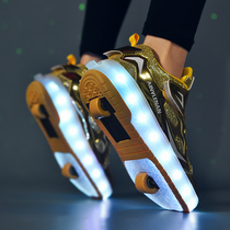 Shoes Riot Walking Shoes Children students Summer sneakers Skate Shoes Can Brakes Double Wheels Shoes Adults with Wheel Slip