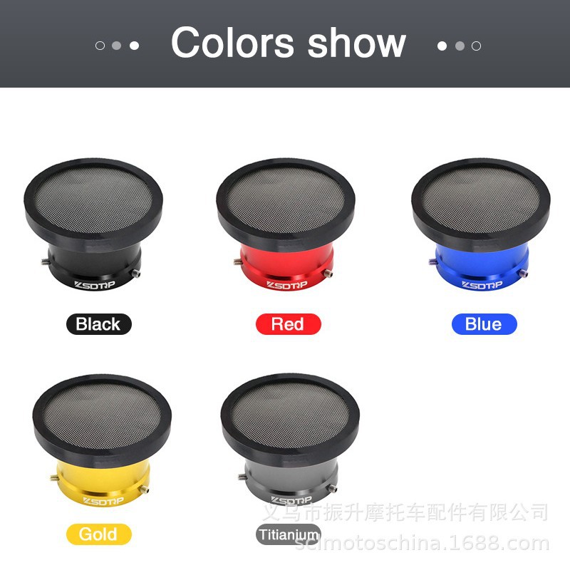 40 44mm摩托车化油器空滤集风杯+网PHBG PHBL KEIHIN PZ 26 27 30 - 图0