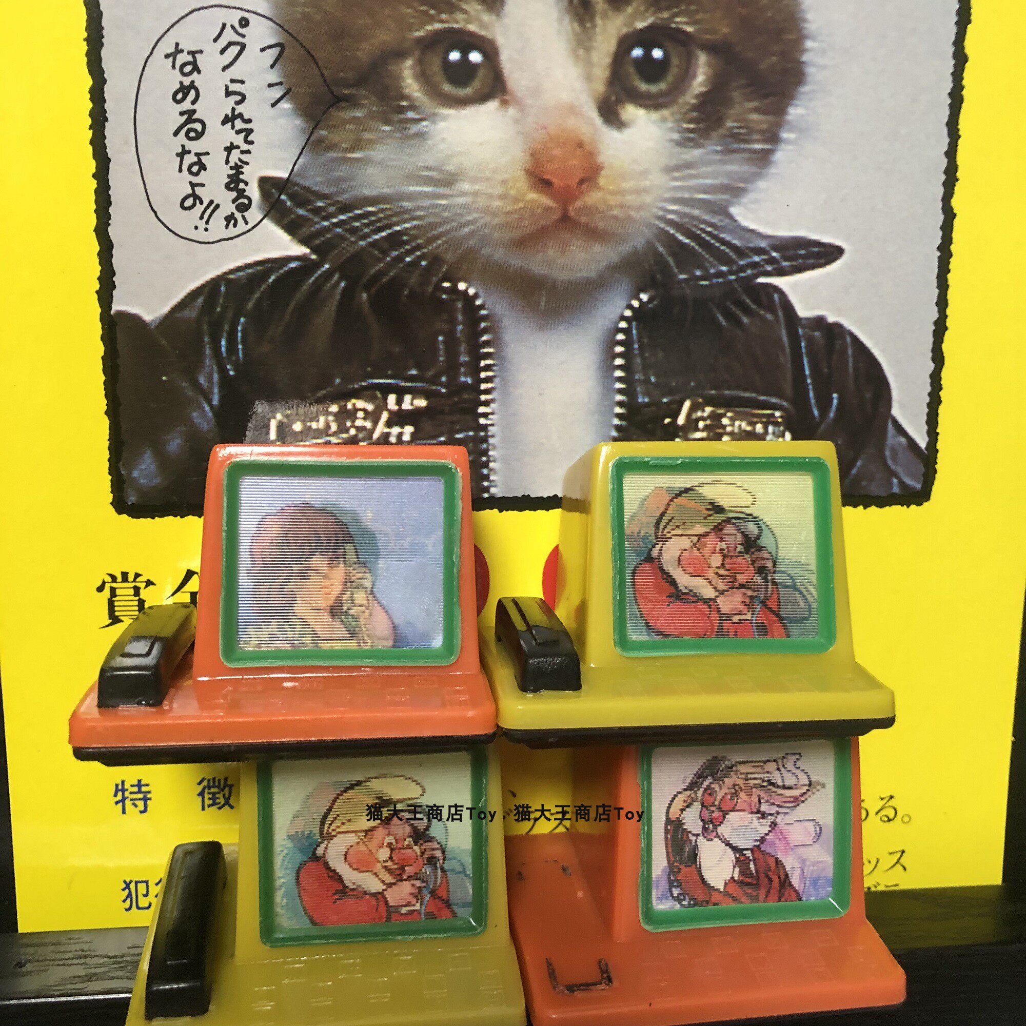 公式の 電話玩具 子供おもちゃ かわいい ネコ 音楽玩具 おしゃべり電話 アンティーク ビンテージ 置き物 オブジェ 贈り物 知育玩具 早期教育玩具 知育玩具 カラー ピンク Www Fcc Com Br