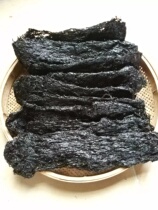 Fujian Teryield Putian Nanzhima Head Water Purple Vegetable Dry Goods No Sand Free Sea Dish Handmade Day Sun Tanning 250g