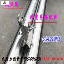 Flagpole Accessories External Hand Crank Lifting Flagpole External Flag-raising Accessories Flagpole Pulley Flagpole Manual Rocking Wheel Accessories