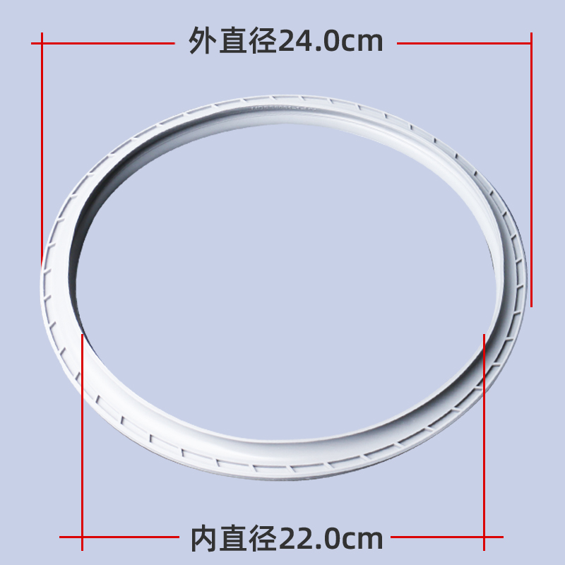 适用于美的电压力锅密封圈MY-W12PSS505E硅胶圈PSS5032P-1胶圈5L - 图1