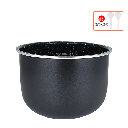 果籽喵适用于美的电饭煲不粘内胆MB-AFB5051R聚能釜锅芯AFB5041RL - 图0
