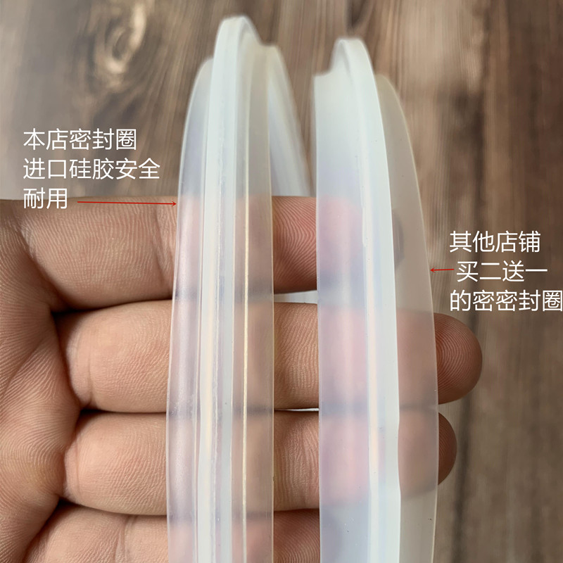 适用于美的电压力锅密封圈MY-CH50G/PCJ501/CH50J/PCJ506/PCJ506B - 图2