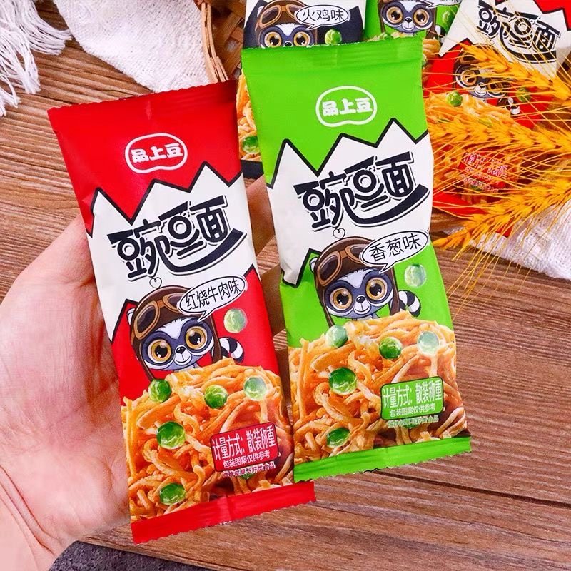 品上豆豌豆面火鸡面香葱干脆牛肉味网整箱宿舍办公室休闲零食便宜,淘宝优惠券,粉丝福利购,淘宝优惠卷